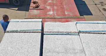 安阳芙蓉白芝麻白毛板