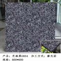 安阳芝麻黑 地铺石 干挂