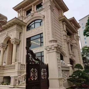 安阳黄金麻别墅外墙异形定制