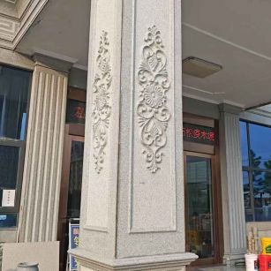 安阳芝麻白别墅雕刻柱子  黄金麻