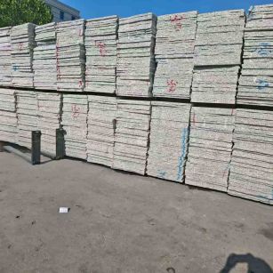 安阳小白花毛板 芝麻白毛板 602 603