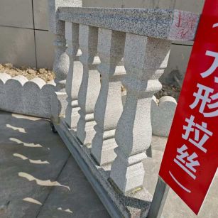 安阳芝麻白阳台栏杆