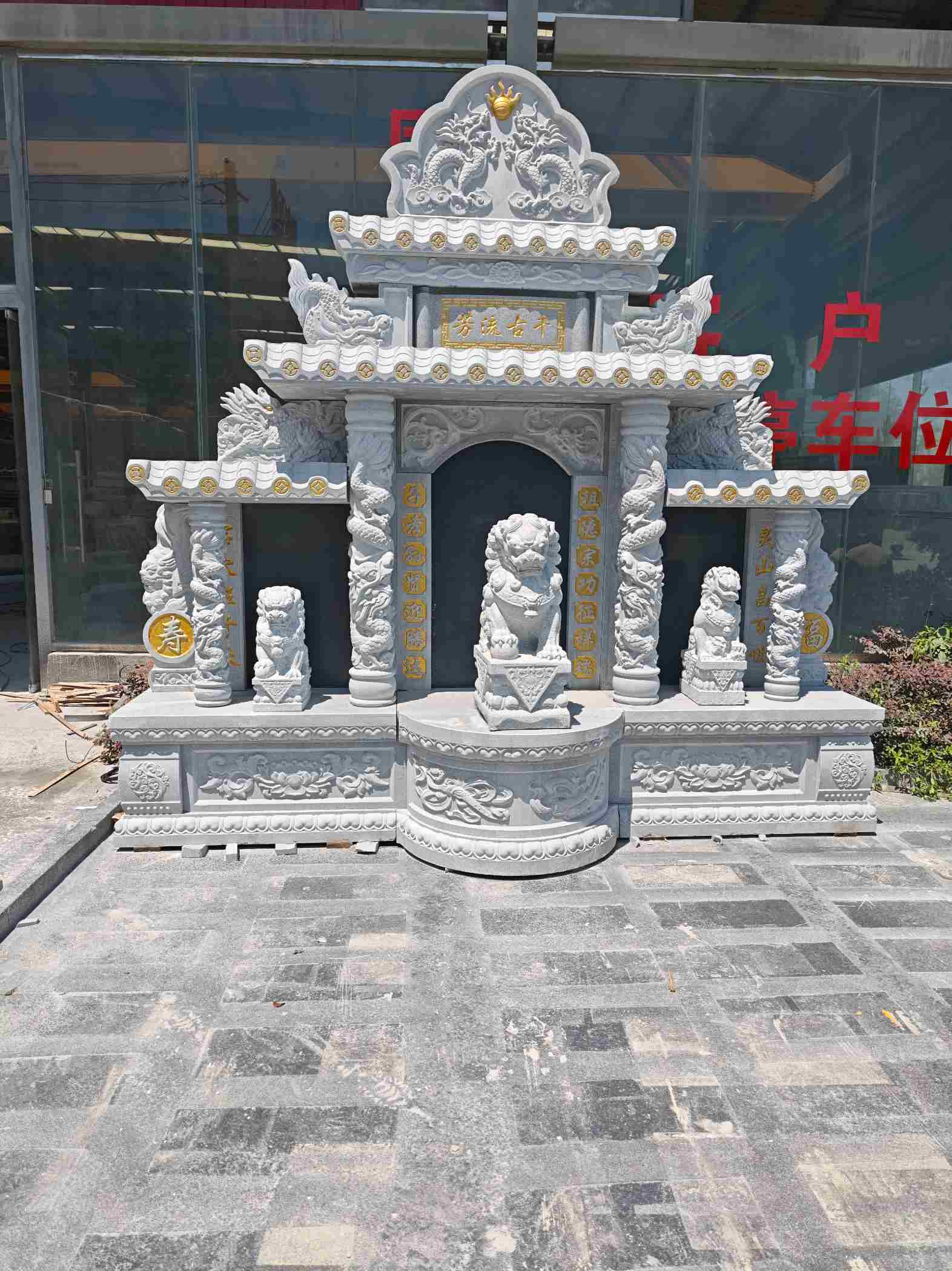 安阳芝麻白中国黑石材套墓 花岗岩墓碑