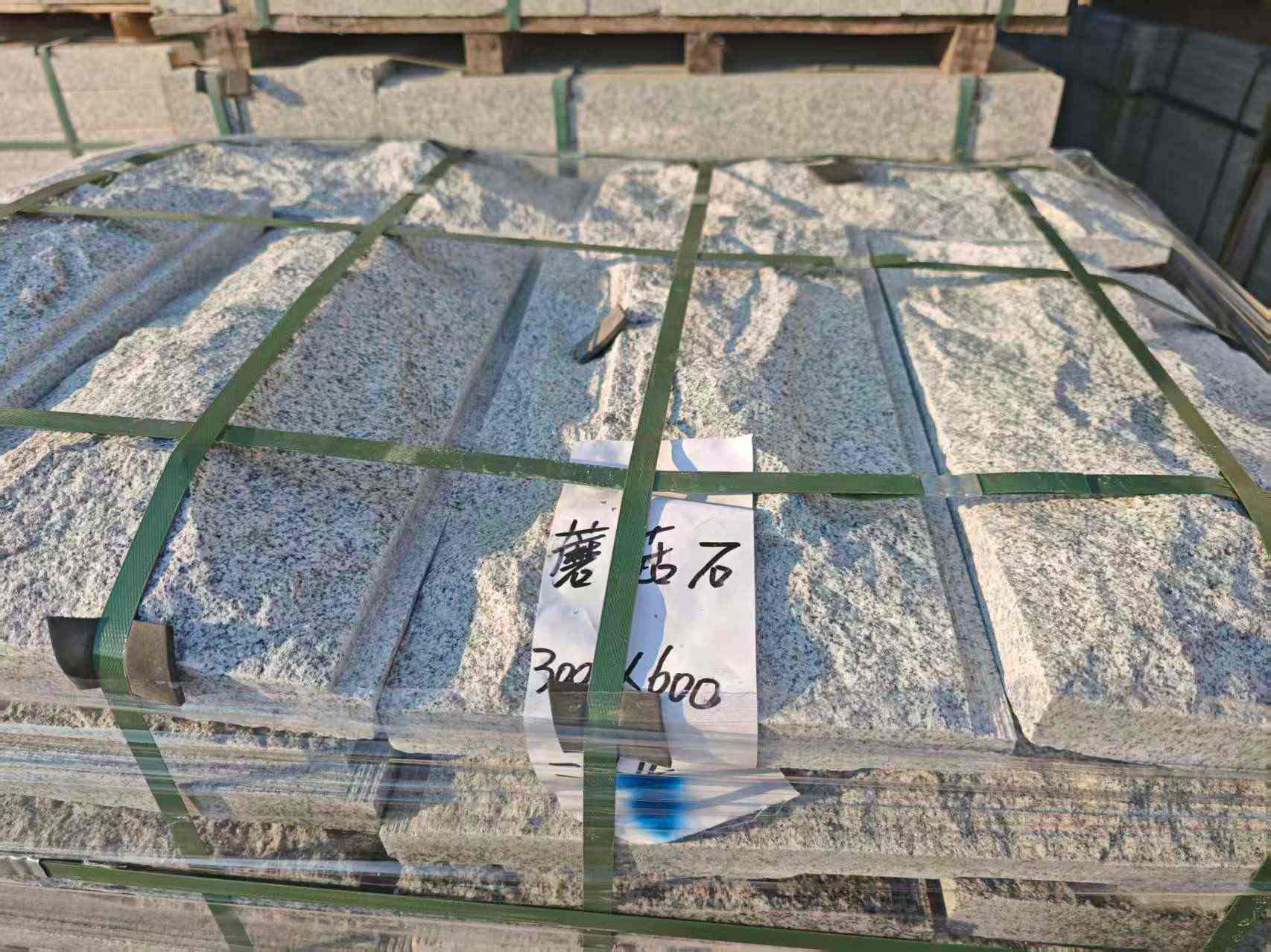 安阳芝麻白蘑菇石，自然面